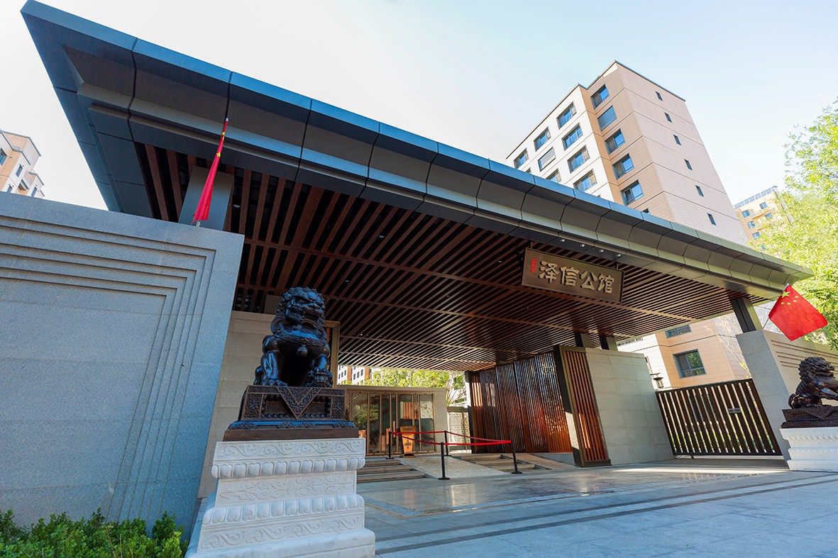 �������Ź��^