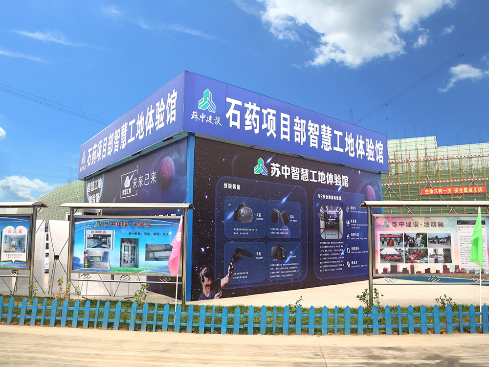 �ǻ۽��켼�g(sh��)