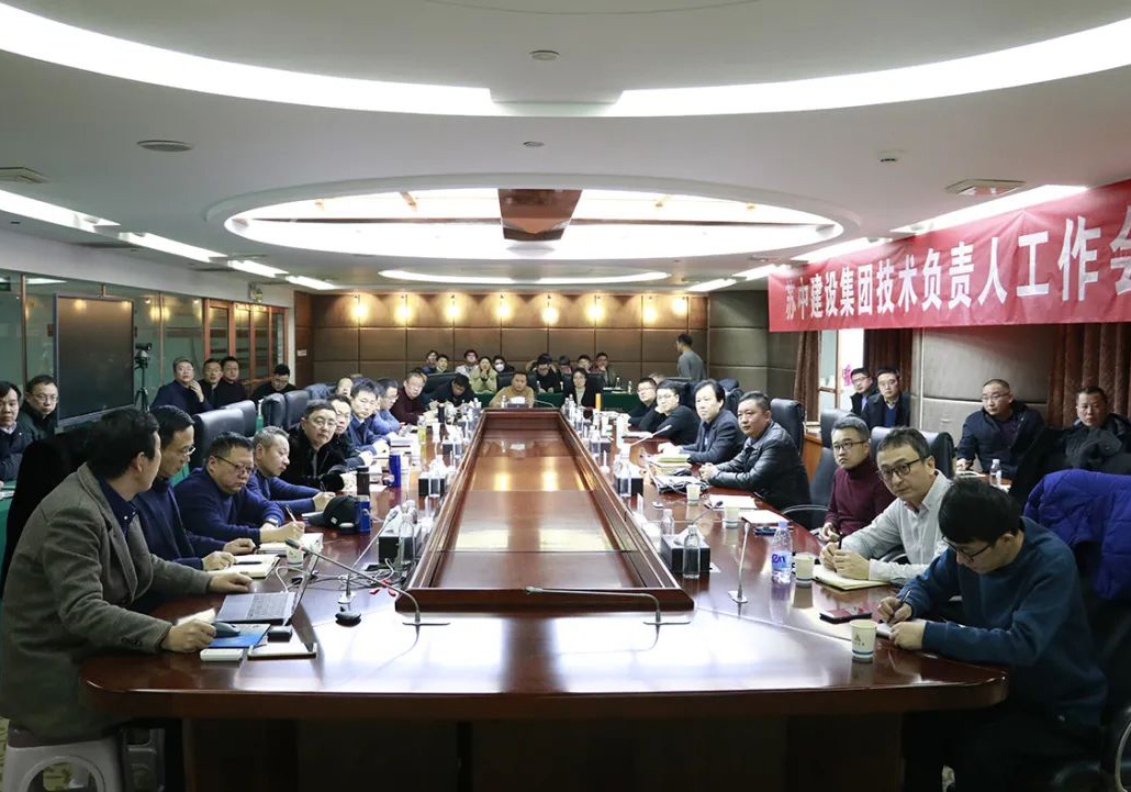 ��˾���_2022��ȼ��gؓ؟�˹������h�ߍ�λ�����u