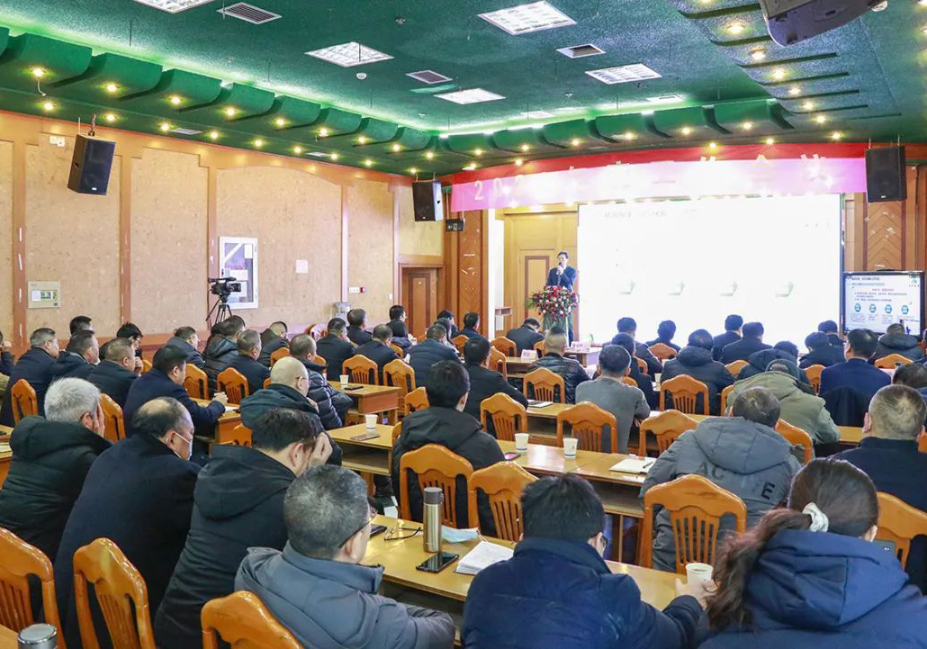 ���L(f��ng)�U(xi��n)������(w��n)�����ٰl(f��)չ��������˾���_(k��i)2022��ȹ�����(hu��)�h