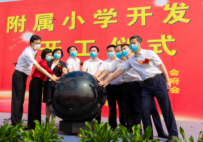 ��˾�н�����ގ�������С�W(xu��)�_�l(f��)�^(q��)У�^(q��)�(xi��ng)Ŀ¡���e���_���xʽ