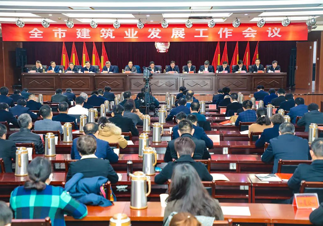 �������_ȫ�н����I(y��)�l(f��)չ������(hu��)�h����˾ϲ�@���(xi��ng)��s