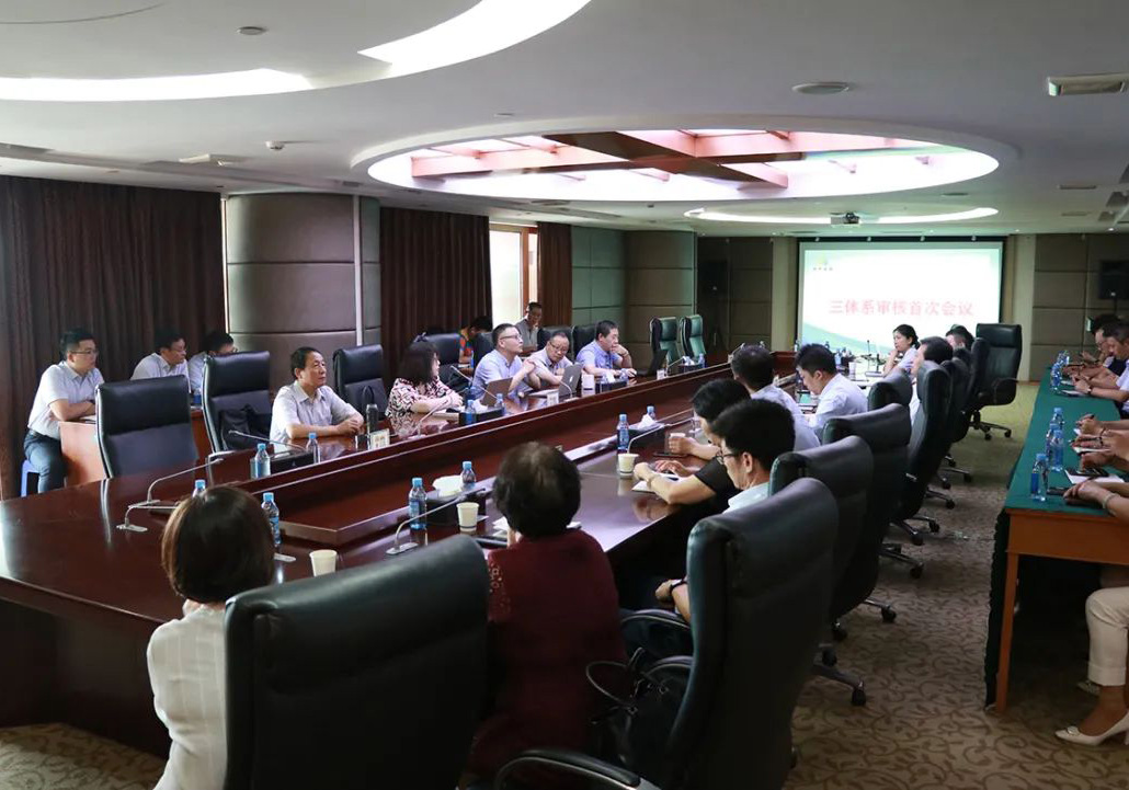 ��˾���ͨ�^���w�Ę�(bi��o)���J(r��n)�C���ˡ����(hu��)؟(z��)�ο�Ч�O(ji��n)���u(p��ng)�r(ji��)