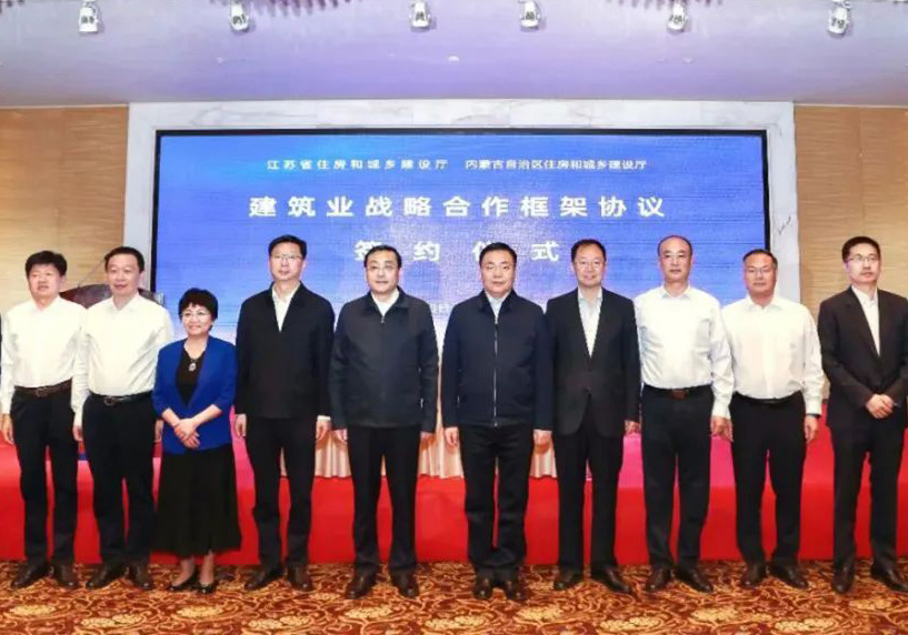 ���Kʡ��ʡ�L�M(f��i)���ơ���(n��i)�ɹ����΅^(q��)����ϯ��䓸���˾��(n��i)���Ј�����