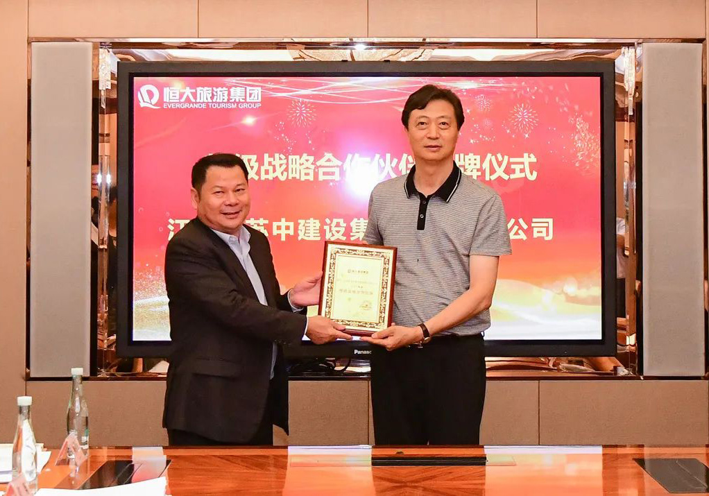 ��˾�s�ߺ�����μ��F(tu��n)���ؼ�(j��)��(zh��n)�Ժ�����顱