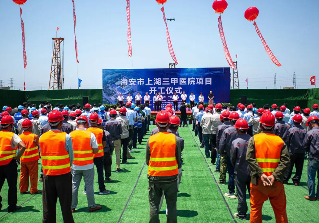 �K�н��O(sh��)�н������Ϻ������t(y��)ԺEPC�(xi��ng)Ŀ��ʽ�_����