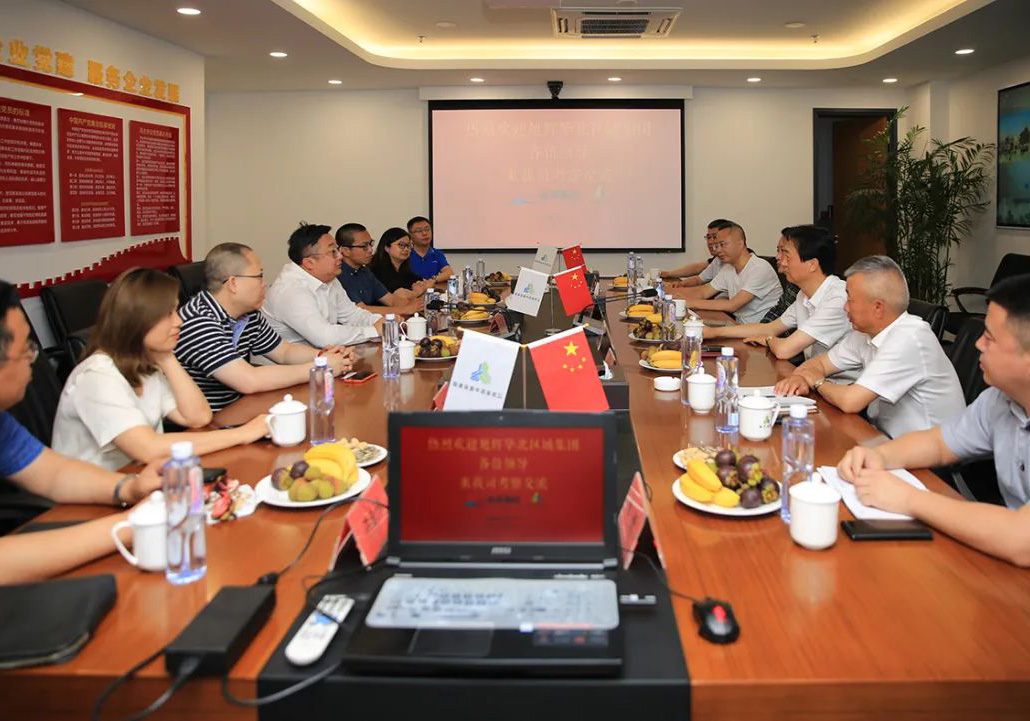 ��˾������������(du��)�c�A��(r��n)�õء����x���F(tu��n)����ؼ��F(tu��n)�ȑ�(zh��n)�Դ�͑��_չ�ߌӽ���