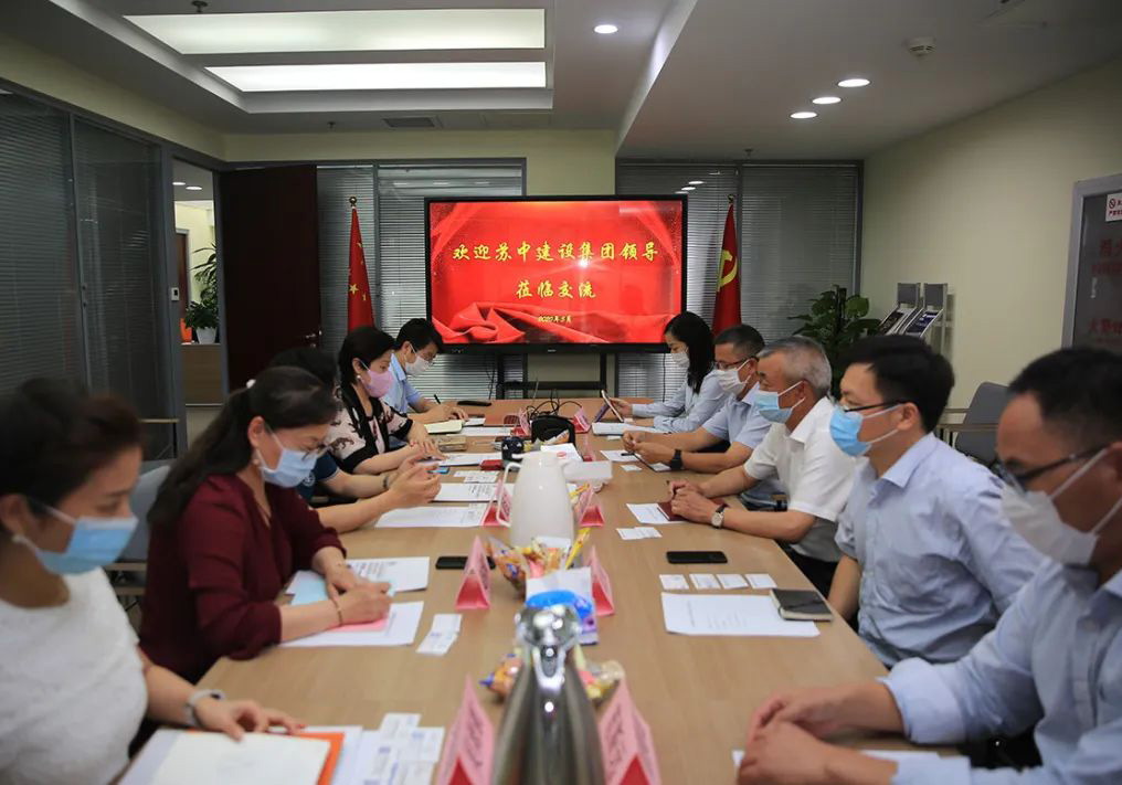 ��Մ�ИI(y��)�l(f��)չ���۽��ǻ۽��O(sh��)������˾���ܻ�����F(tu��n)��ȫ��(gu��)�ǘ�(bi��o)ί�_չ�������(d��ng)