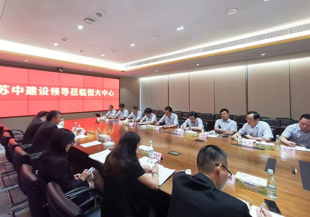 ��˾�������������c���خa(ch��n)�_չ�����������ߌӽ���