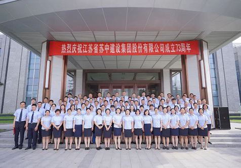 ��˾�e�Бcף����73�����ߑ�(zh��n)�Ժ������к��s�xʽ