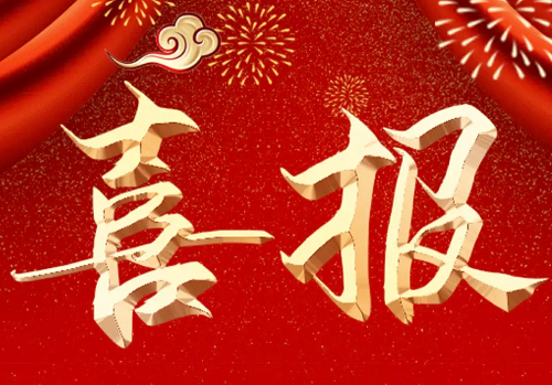 ���Ҽ�(j��)����˾�ի@���(xi��ng)���Ї������(y��u)�|(zh��)���̡���(ji��ng)