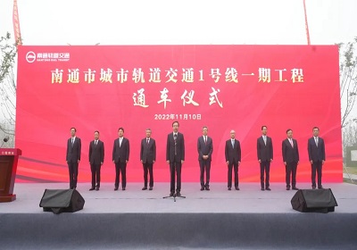 ��˾���c���O����ͨ����܉����ͨ1̖����ʽͨ܇��