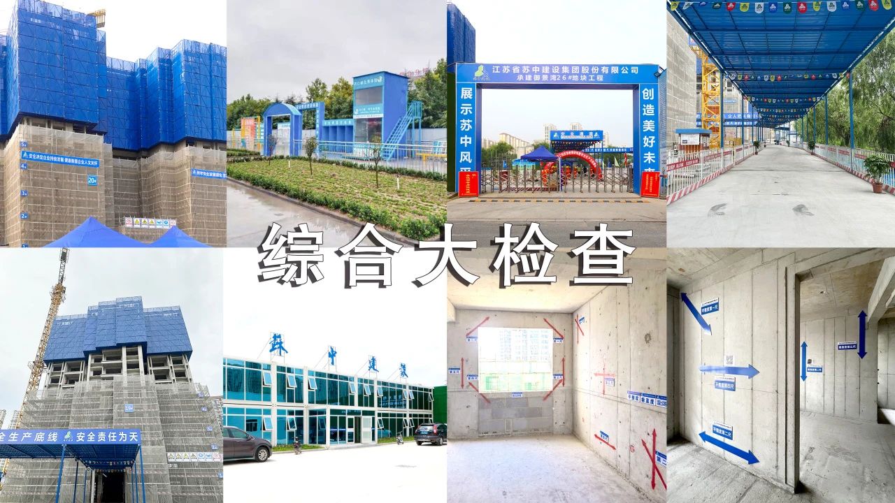 ���F�_չ2023��ȾC�ϴ�z��