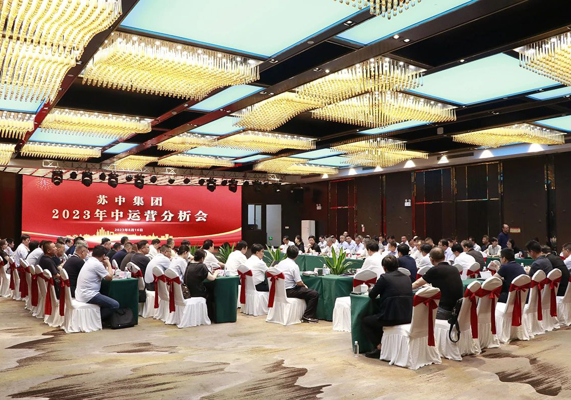 ���F���_2023�������\�I������