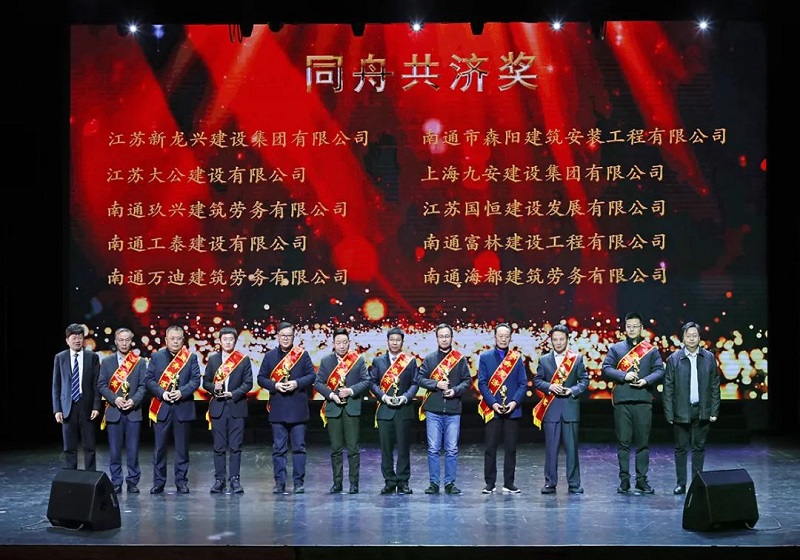 �K�м��F(tu��n)�e�k2024��ȿ��Y(ji��)���ô��(hu��)