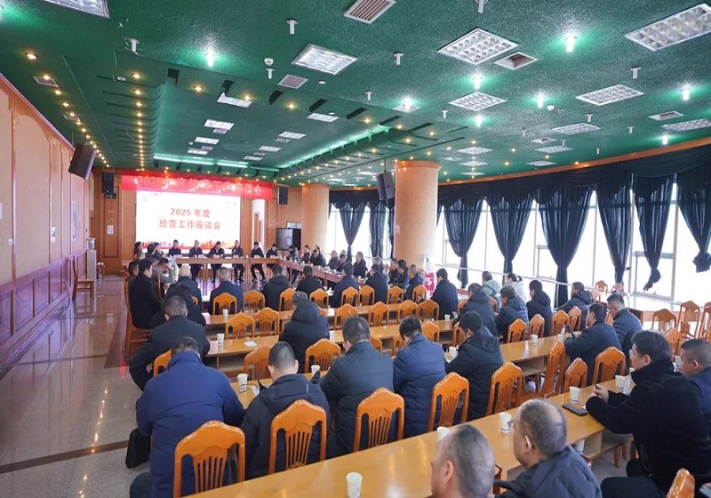 �K�м��F���_2025��Ƚ��I������Մ��