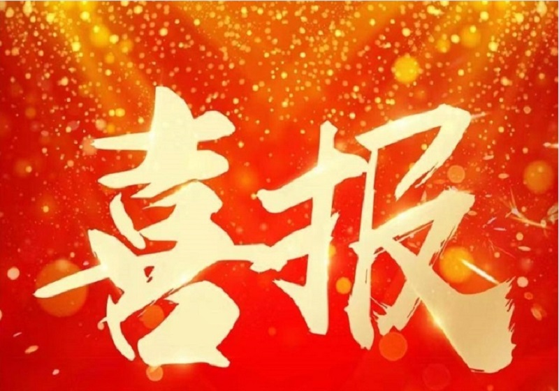 �K����ý�w�٫@����ИI�s�u